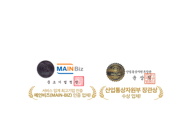 업체사진